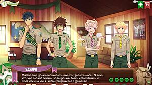 Game friends camp episode 34 with permission from scoutmaster in russian voiceover