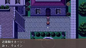 Near guard knight Wayne explores anime hentai game scenes