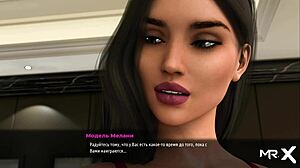 Fashionbusiness E1: Big Tight Ass in 3D Action