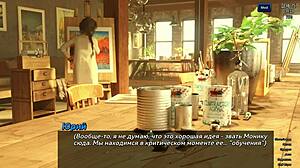 Complete photo hunt gameplay