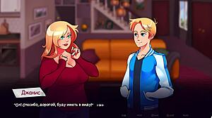 complete gameplay - life in woodchester part 4, uh, with some fun moments i guess