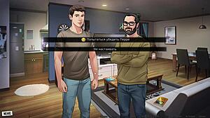 complete gameplay of our red string part 14 with erotic fingering and big cock.