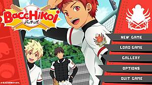 Ichiru’s turn heats up in Bacchikoi dating game, part 1 of Ichiru route.