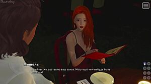 my bully lover part 20 completd