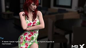 Waterworld - bikini girl pickup e1 11