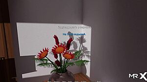 Waterworld - bikini girl pickup e1 11