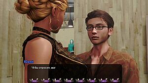 Intense Asian Whore in 3D MMF Action with Monster Cock - Pale Carnations Part 40