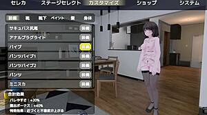 Sereka exposes herself in public naked coat