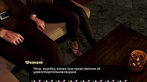 Intense Asian Whore in 3D MMF Action with Monster Cock - Pale Carnations Part 40