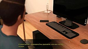 hey check this complete gameplay of lust theory episode 3 part 2 with sexy petite 18+ in outdoor underwear