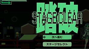 Playing Hentai Ryona GAME With Intense Scenes