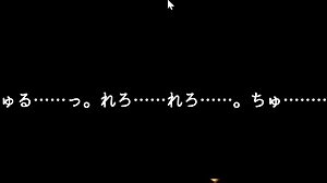 Guard Knight Wayne Game Episode Five with Hentai Elements