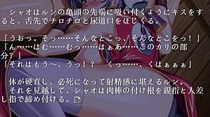 China Blue gameplay with stunning kimono beauty bouncing hard. Shinobi action awaits!