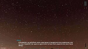 Blonde Coed Whore Rides Big Cock in Knockout Master Part 16