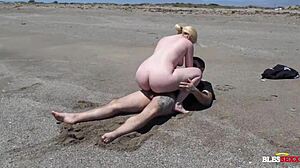 Beach Dogging Bareback With Stranger.