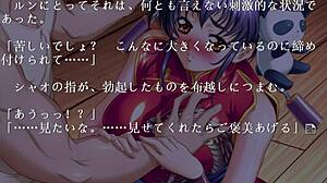 China Blue gameplay with stunning kimono beauty bouncing hard. Shinobi action awaits!