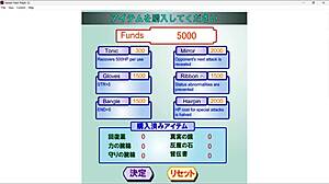 Bold 3d cartoon fat curvy daughter in sexy hentai bdsm anime with tits