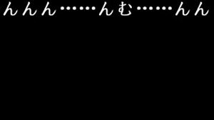 China Blue gameplay with stunning kimono beauty bouncing hard. Shinobi action awaits!