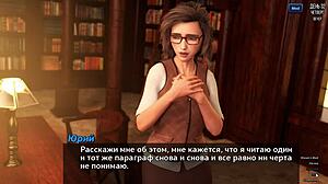 Complete Photo Hunt Gameplay Part 6