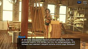 Complete Photo Hunt Gameplay Part 6