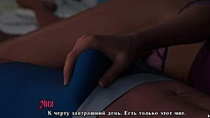 Gameplay Done - Summer Heat Part 7 Rocks!