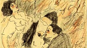 oh wow, this vintage erotic art collection is totally captivating with retro anime vibes! 🎨