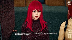 Wanna see how my bully becomes my lover in this 3D hentai gameplay part 8?