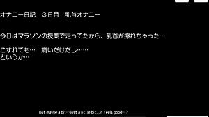 i love using anal beads and toys for solo masturbation in this hentai onanikki sex scene