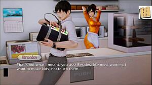 academy 117 game experience