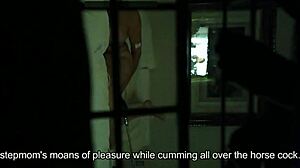 Step Mom Caught in Intense Private Dildo Session