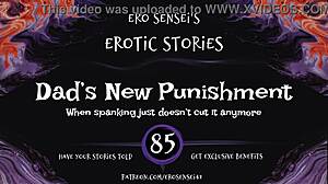 Dad's Erotic Punishment Audio Evokes Intense Orgasms