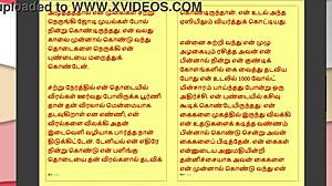 step father-in-law's forbidden desires in tamil sex story