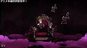 Fantom blod intro, bizarre and wild