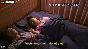 Mei Matsumoto, Can You Handle Those Curves?