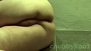 chubbykaot on the floor with a dildo