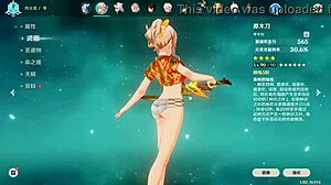 Whoa! Hexi Wang Genshin Modder Shows Nude Jean In Wild Game Action!