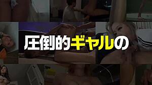 Asian amateur full version video link.