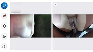 Overwhelmed by Desire on Video Call