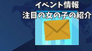 Uncensored Asian Gay Group Handjob With Titty Fuck And 3some Fucking In Japanese Style