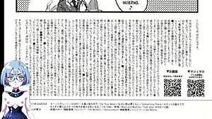 Kando Oshida and friends get along well in this game