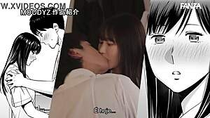 Karami Zakari Student Adventures Subtitled with Rikka Ono