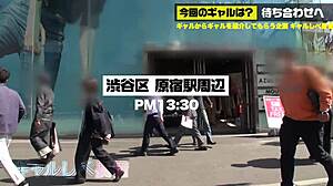 Full Version Of Asian Facial