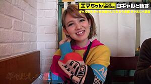 Full Version Of Asian Facial