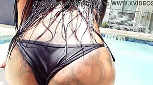 Bae Egypt's Masturbation Session