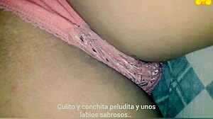 My wife's tasty ass and bushy pussy.