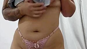 Mature Milf Teases With Big Ass