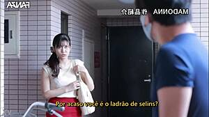 Married Woman With Big Ass Encounters Bicycle Thief