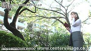 Complete Mature Insurance Lady Creampie Contract Technique Marihana Aira