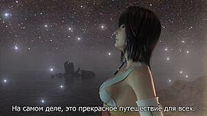 Oh My God, Final Fantasy Cock Fucking That Tight Pussy So Hard!