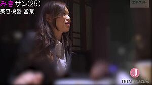 Oh wow, imagine a naughty 27-year-old wife who adores her stepson in this cute Asian bent over doggystyle scene!